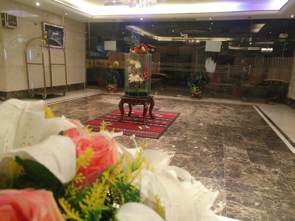 فندق مكةفي  Ghroob Al Mashaer 2