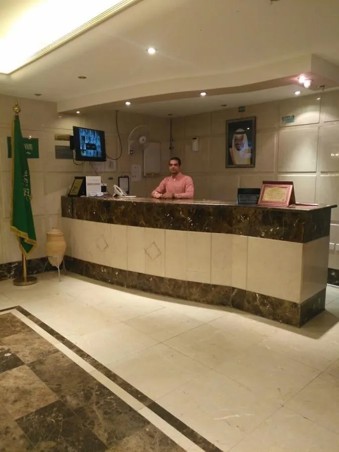 فندق مكةفي  Ghroob Al Mashaer 2 المملكة العربية السعودية